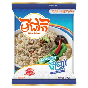 Minced Pork Instant Noodles - Mee Chiet
