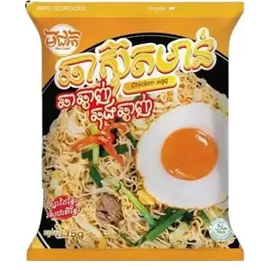 Chicken Egg Instant Noodles - Mee Chiet