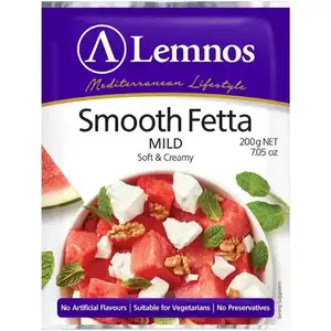 Mild Smooth Feta Cheese - Lemnos