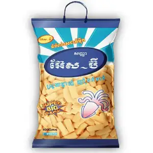 Squid Flavored Chips Super Pack - SB