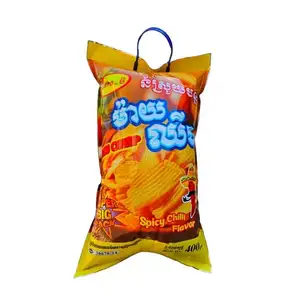 Spicy Chilli Flavored Chips Super Pack - SB
