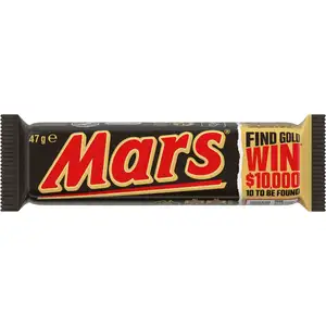 Chocolate Bar - Mars