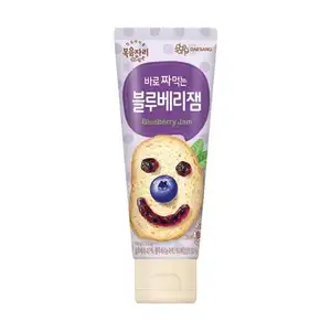 Blueberry Jam Squeeze - Daesang