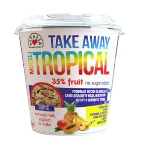 Take Away 35% Fruit Tropical Muesli No Added Sugar - Vitalia