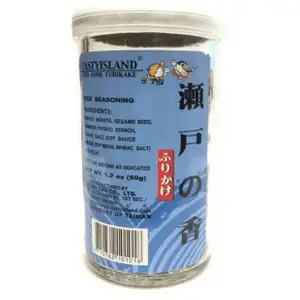 Rice Seasoning Blue Can - TastyLand