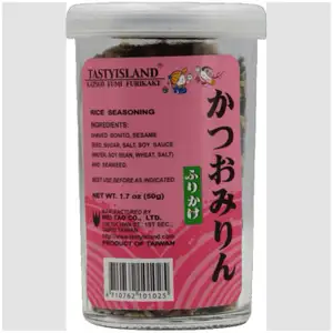 Rice Seasoning Pink Can - TastyLand