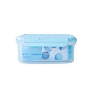 Rectangular Container Box - Matsu