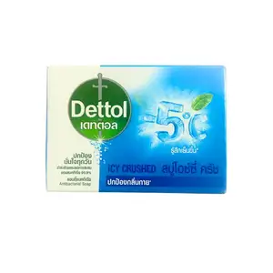 Icy Crushed Antibacterial Soap Bar - Dettol