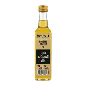 Roasted Peanut Oil - NATURAL'P