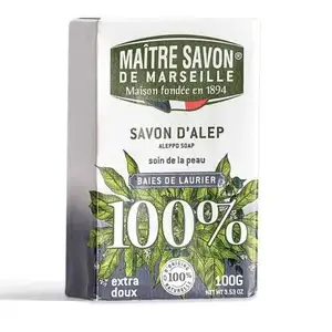 Bay Berry Aleppo Soap Bar - Maitre Savon De Marseille