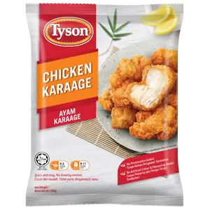 Chicken Karaage - Tyson