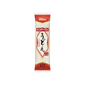 Udon Noodles