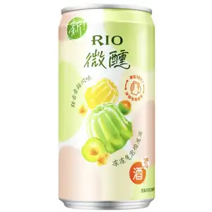 Plum Jelly Cocktail  - Rio Cocktail