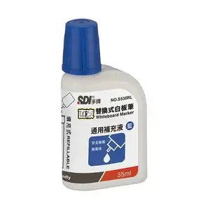Whiteboard Marker Refill Ink (Blue) - SDI