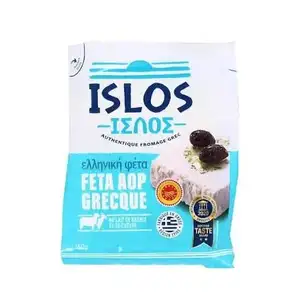 Greek Feta AOP - Islos