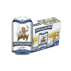 Lite (No Reward) - Hanuman