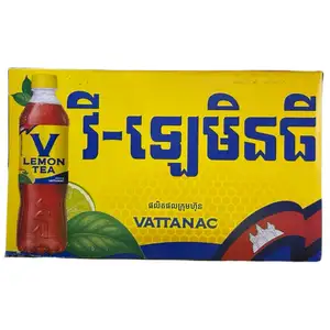 Ice Lemon Tea Case - Vattanac