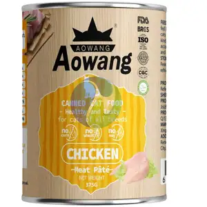Chicken Meat Pate Cat Can - Aowang