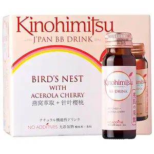 Collagen Bird Nest Bottles - Kinohimitsu
