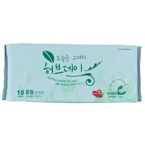 Herbal Essences Sanitary Napkins - Herbday