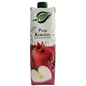 Pomegranate Cocktail - Prima Selections