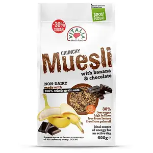 Banana & Chocolate Crunchy Muesli - Vitalia