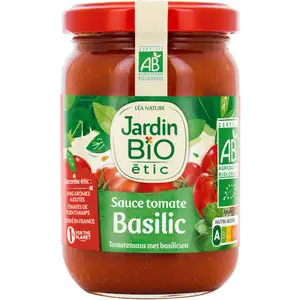 ទឹកប៉េងប៉ោះលាយជីធម្មជាតិ-Jardin Bio - Jardin Bio