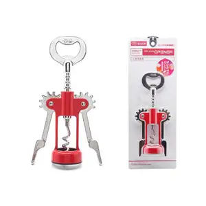 Wine Opener - Rimei