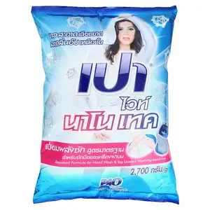 White Nano Tech Detergent Powder - Pao