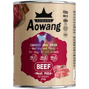 Beef Meat Pate Dog Can - Aowang