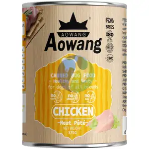 Chicken Meat Pate Dog Pouch - Aowang