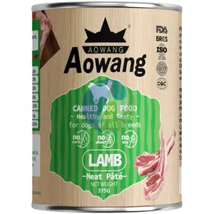 Lamb Meat Pate Dog Can - Aowang