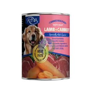 Lamb & Carrot Meat Paté - Amna