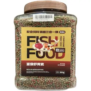 Compound Feed Koi Fish Food 950g