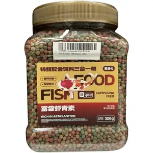 Compound Feed Koi Fish Food 320g