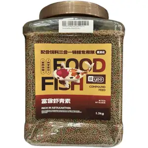 Compound Feed Koi Fish Food 1.3kg