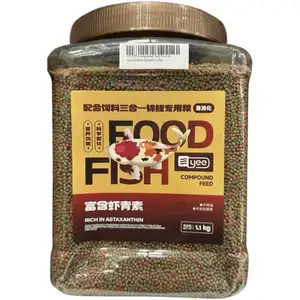 Compound Feed Koi Fish Food 1.1kg