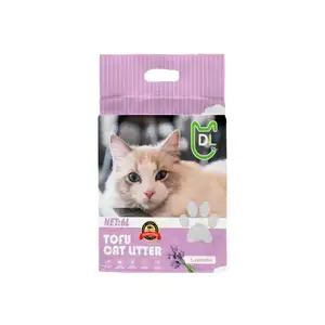 Lavender Tofu Cat Litter - DL