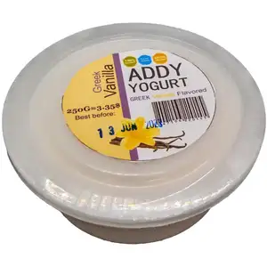 Vanilla Greek Yogurt - Addy Yogurt