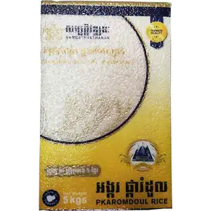 Pkaromdoul Rice - Sambath Vathanak