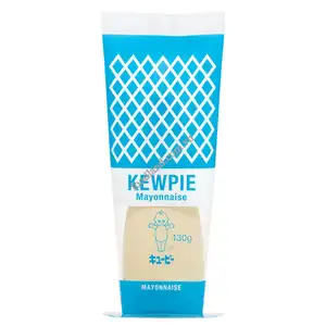 Small Mayonnaise - Kewpie