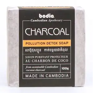 Body Soap - Charcoal Pollution Detox - Bodia