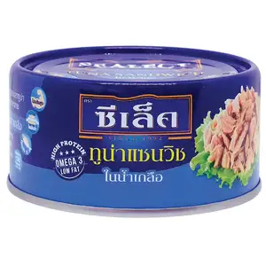 Tuna Sandwich in Brine - Sealect