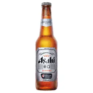 Super Dry Beer Bottle. - Asahi
