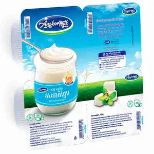 យ៉ាអួ រសជាតិផ្អែម-Angkor Milk - Angkor Milk