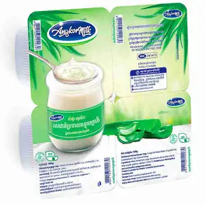 Yogurt Aloe - Angkor Milk