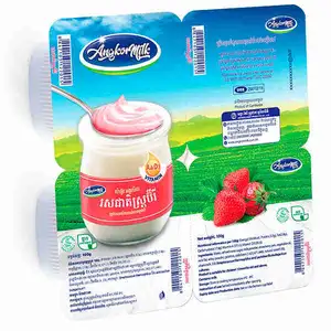យ៉ាអួ រសជាតិស្ត្រ័ប័ររី-Angkor Milk - Angkor Milk