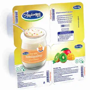 យ៉ាអួ រសជាតិផ្លែឈើចម្រុះ - Angkor Milk
