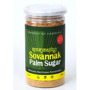 Palm Sugar Bottle - Sovannak