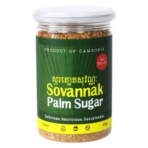 Palm Sugar - Sovannak